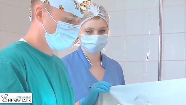 Хирургия в «НИАРМЕДИК» смотреть онлайн