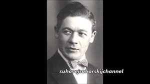 Сахновский Свободин Ясным ли днём Александр Пирогов
