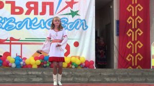 "Виръял шевлисем-2014", Уткина Анастасия, Алатырский р-н, "Киремет"