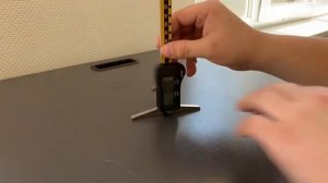 Штангенглубиномер цифровой