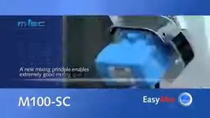 1Видео ролик о шпаклевочной станции m tec M100