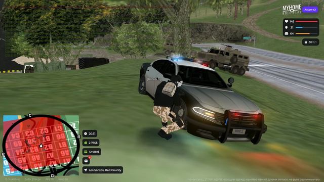 Поезд