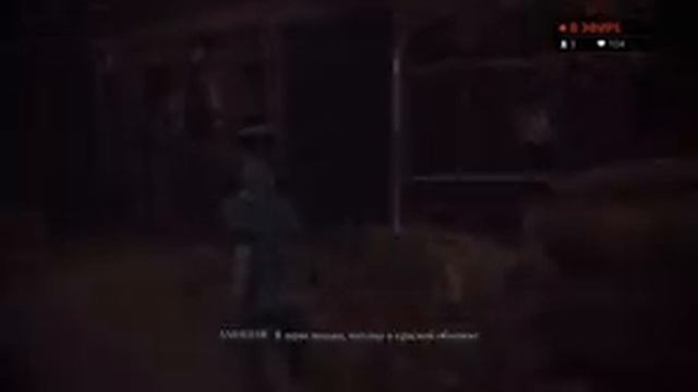 A Plague Tale: Innocence - Сказка на ночь #3 смотреть онлайн