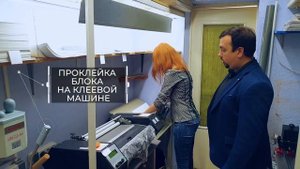 Как делается Правильный Выпускной Альбом | Производство. От и до.