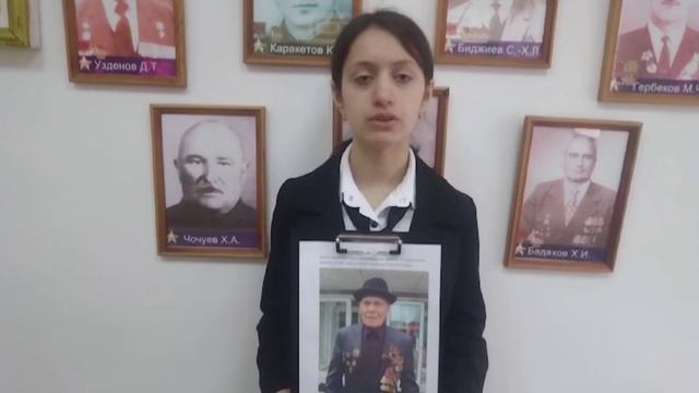 «Перекличка Победы» - Карачаевский район