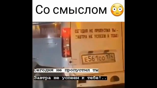 Подборка лучших роликов из Инстаграма #13 смотреть онлайн