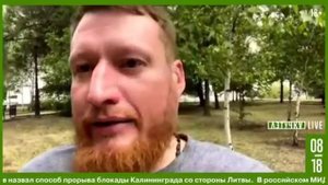 «Подобного рода дрон на не очень большой скорости может 100—200 км пролететь»