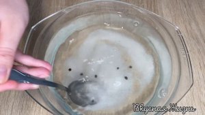 Горбуша как Сёмга всего за 60 МИНУТ! Быстрый и самый вкусный способ.