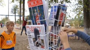 60 лет посёлку Прохладный.