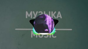 Я бы не была Бы здесь [CHS WW MUSIC]