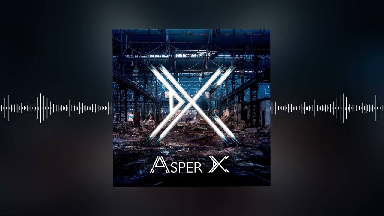 Asper x план текст