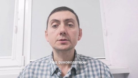 Представление. Практика.