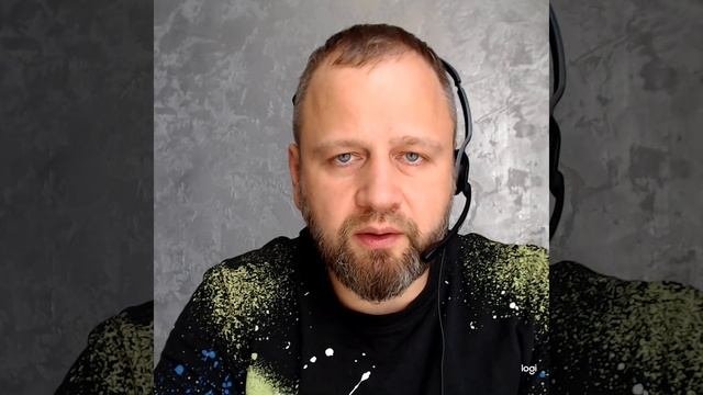 Крест Вам