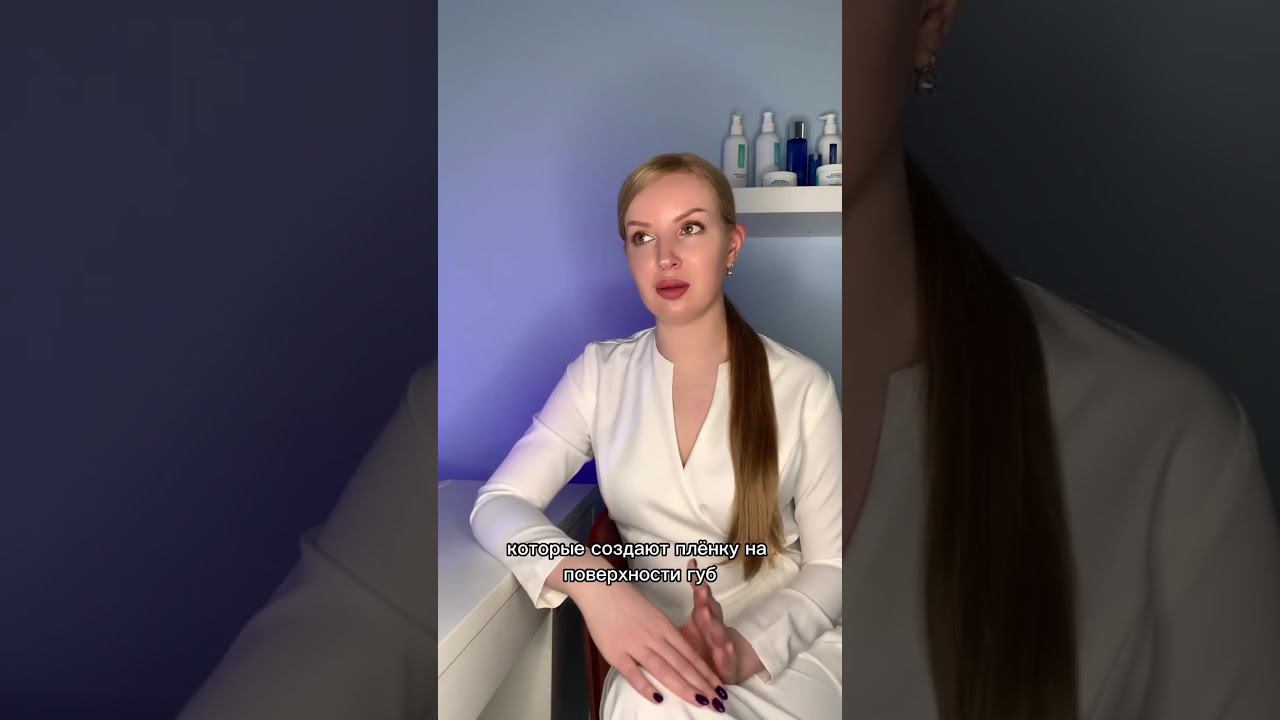 Правда о Carmex - самом популярном бальзаме для губ в мире!