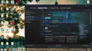 В Steam пропали игры? Простой способ вернуть их.