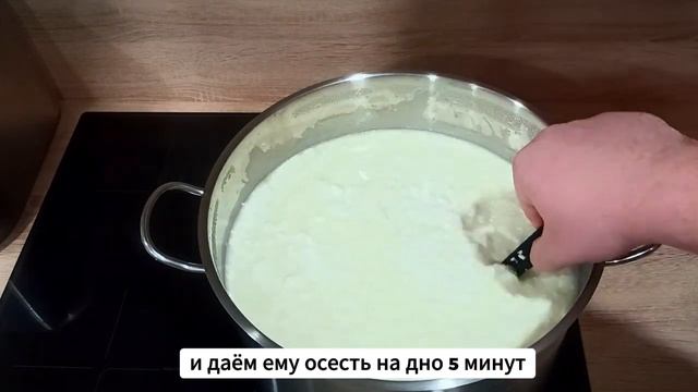 Набор сыродела "Российский" смотреть онлайн