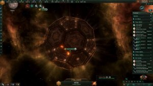 Some Sort Of Stellaris Guide: Megastructures