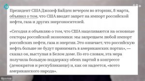 Включили заднюю: США возобновляют Добычу Нефти в Венесуэле | Геоэнергетика Инфо