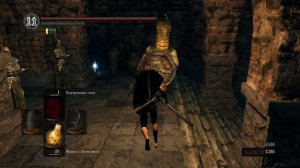 КАК НАГИБАТЬ в DARK SOULS Remastered | Часть 2 | Гайд - Прохождение
