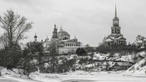 У стен Церкви - 14, Сергей Фудель / аудио-книга