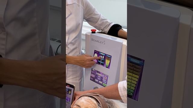 Микроигольчатый RF-лифтинг в Чебоксарах. #rfлифтинг смотреть онлайн