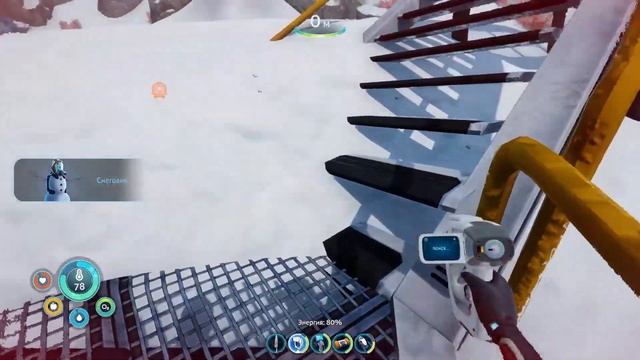 Самый объективный обзор Сабнатики Белоу Зиро [Subnautica Below Zero]