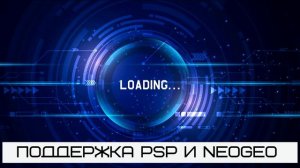 Игровая приставка М15 с играми PSP