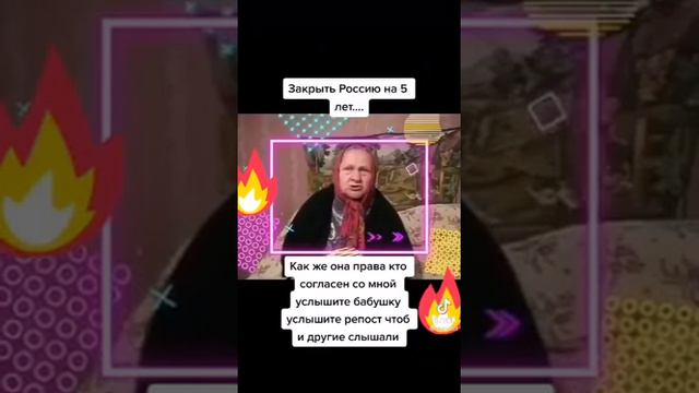 5 января 2022 г. смотреть онлайн