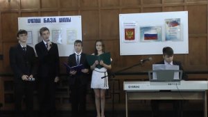 День Дипломата Песня