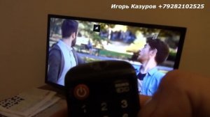 мтс нет сигнала тв