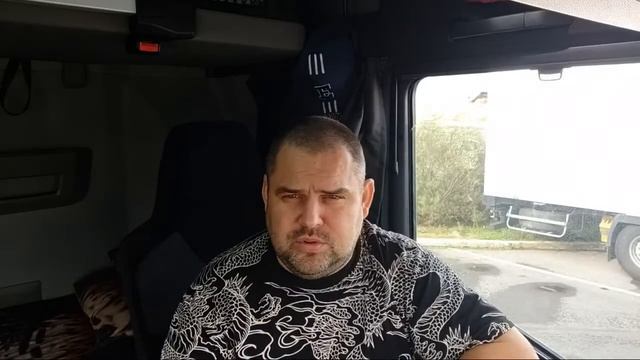 замена системы transics на fleethend driwer! смотреть онлайн