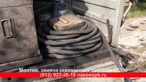 ЧИСТКА СКВАЖИН компрессором В СПБ и Ленинградской области