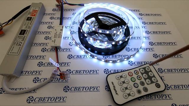 Подключение контроллер SMART-UNI-RGB и пульт SMART-R2-RGBW (4 зоны) к светодиодной ленте. СВЕТОРУС смотреть онлайн