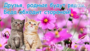 Поздравление С Днем Рождения ? С днем рождения Песня ? Поздравления с днем Рождения женщине