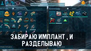 ОЧЕНЬ ДОРОГОЙ ФАРМ НЕФТИ В ARK SURVIVAL EVOLVED MOBILE! ГАЙД И ДЮП В АРК МОБАЙЛ! #ark #arkmobile