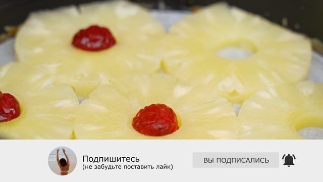 ПИРОГ БОМБА прям как ТОРТ, а готовится за 5 минут + выпечка! Простой домашний ОЧЕНЬ вкусный пирог смотреть онлайн