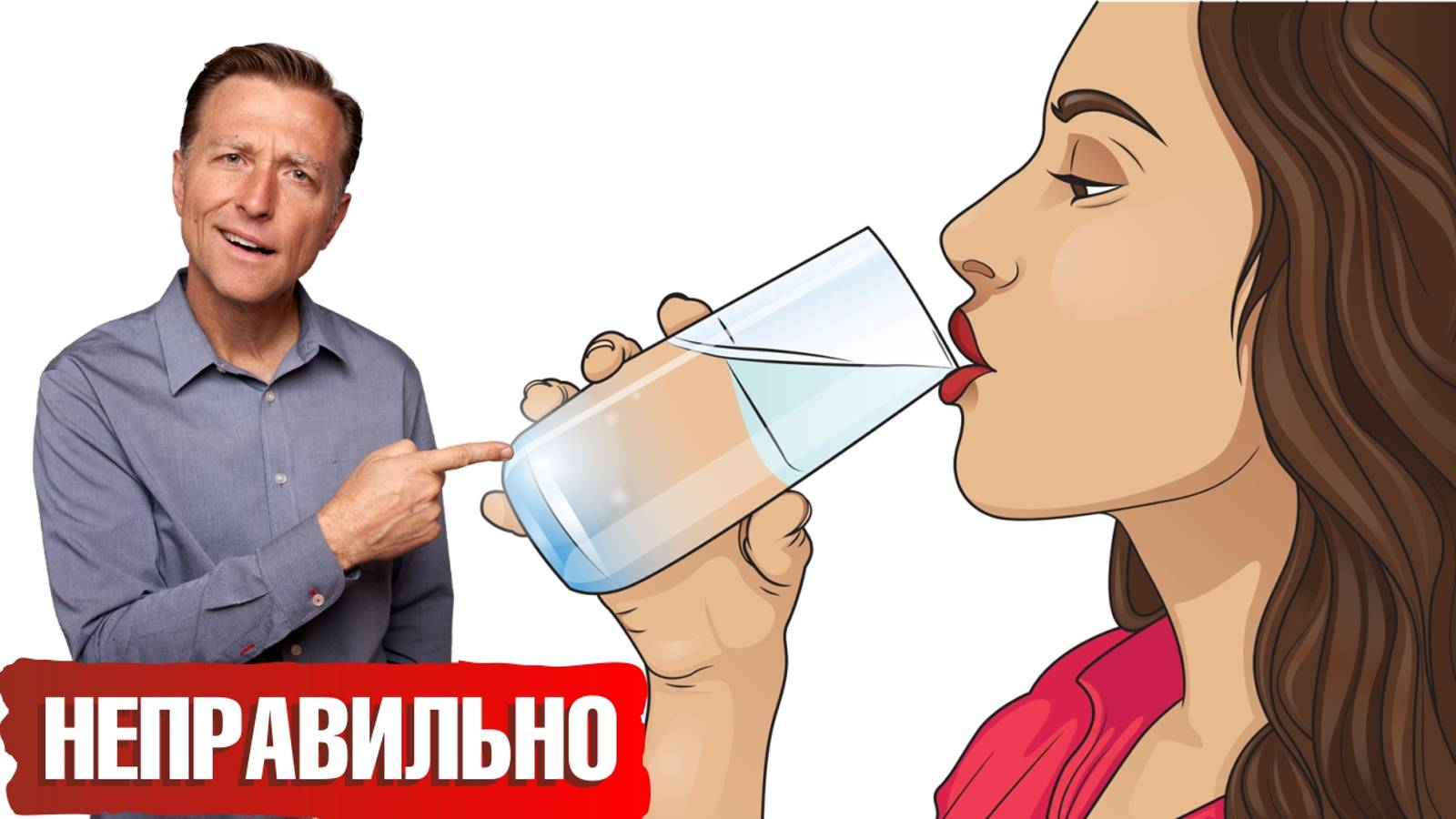 Вы делаете эти 6 ошибок, когда пьете воду? Проверьте📢