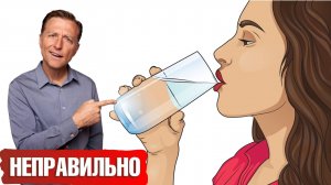 Вы делаете эти 6 ошибок, когда пьете воду? Проверьте📢