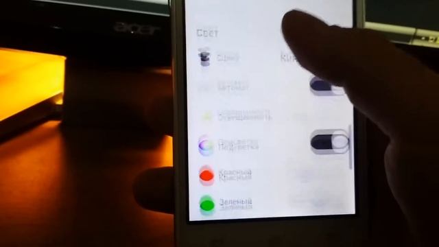 Интерфейс умного дома. Openhab