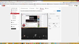 Как сделать ссылку на сайт с видеоролика на YouTube