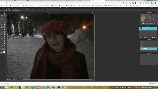 Как отредактировать фото онлайн смотреть онлайн