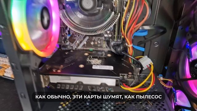 ?ЭТО ЖЕСТЬ, ОН СГОРЕЛ! Купил ГОТОВЫЙ ПК С Я. МАРКЕТА за 30.000 рублей! ОБМАНУЛИ С ХАРАКТЕРИСТИКАМИ! смотреть онлайн