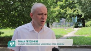 В Смоленске демонтировали палатки на Колхозном рынке