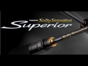 Идеальный спиннинг! Evergreen Poseidon Salty Sensation Superior sprs-70l-t