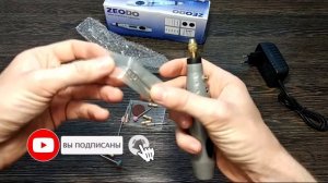 Мини ЭЛЕКТРОДРЕЛЬ и Портативная Шлифовальная машинка 2 в 1 ZEODO Стоит ли брать?!