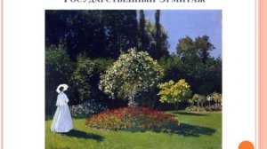 Виртуальные экскурсии по Музеям Мира