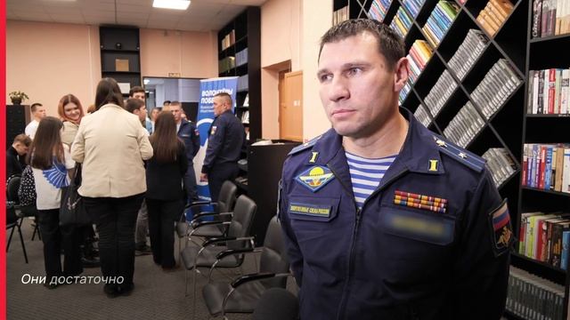 НАША ПРОФЕССИЯ - РОДИНУ ЗАЩИЩАТЬ!