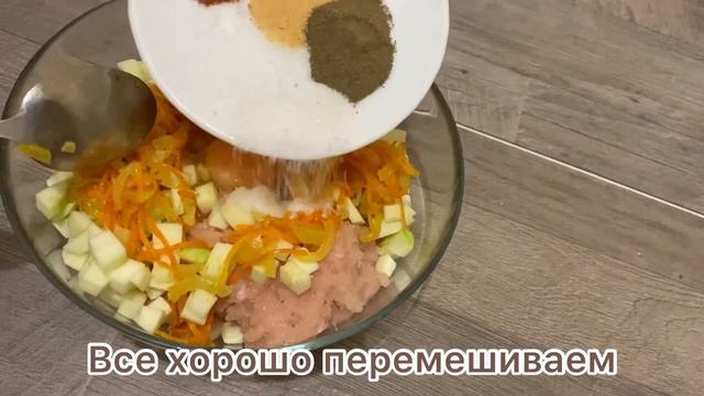 Котлеты куриные’Загадка’.Вкусные и сочные котлеты.#куринаягрудка#кабачок#быстровкусно#еда#рецепт#