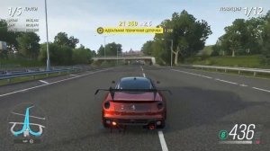 БЫСТРЫЙ ФАРМ ДЕНЕГ, ВИЛСПИНОВ И ЛВЛ В FORZA HORIZON 4 (НЕ ГОЛИАФ)