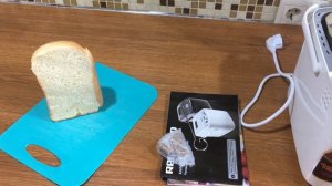 Хлебопечь. Брать или нет.